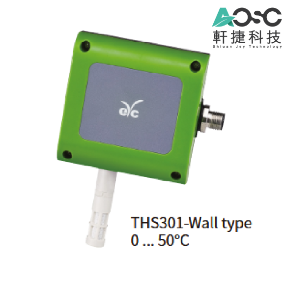 THS30X Series Temperature & Humidity Transmitter | Wall / Duct / Remote / Outdoor