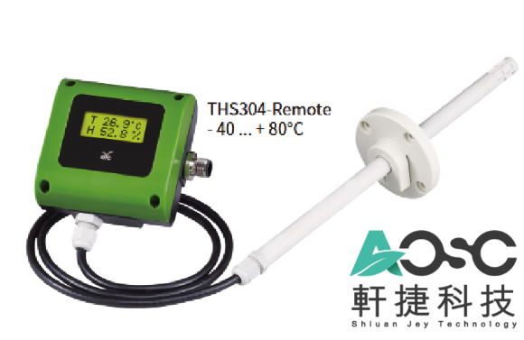 THS30X Series Temperature & Humidity Transmitter | Wall / Duct / Remote / Outdoor