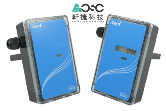 AVC-310 / AVC-311 CO₂ Transmitters – Wall & Duct Mount | RS-485 + Analog