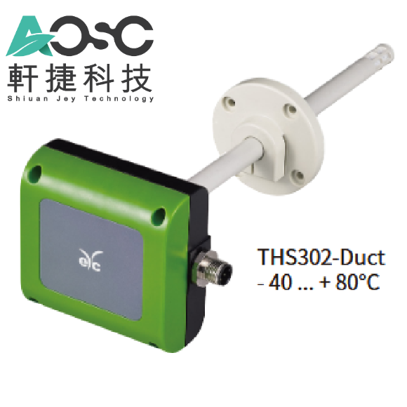 THS30X Series Temperature & Humidity Transmitter | Wall / Duct / Remote / Outdoor