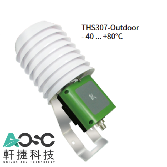 THS30X Series Temperature & Humidity Transmitter | Wall / Duct / Remote / Outdoor